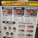 비밥(B밥) 네이버블로그