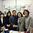 웰빙화장품 - 중구 계룡로874번길 23 | 웰빙화장품