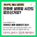 현수막닷컴