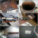 회천가스 이미지