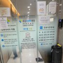 의정부 튼튼어린이병원 , 아데노바이러스 입원후기