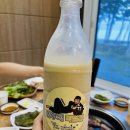 회춘장어구이 이미지