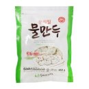 우리집물만두 이미지