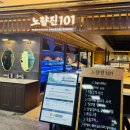 신명칼상사 이미지