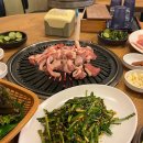 (주)삼미환경 이미지