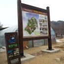 덕유자원 이미지