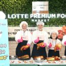 해남슈퍼 이미지