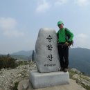 승학산 정상석 이미지