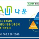 블루M수학전문학원