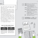 달천축산 이미지