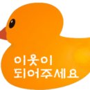 주식회사 융성