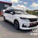 엠케이카써비스 이미지