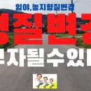 2023년 9월 14일개강 연세대미래평생교육원 부동산경매수강생모집(원주시) 이미지