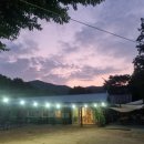 산소리숲마을