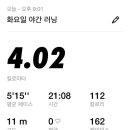 부천로35번길 이미지