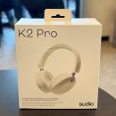 K2 | 무선 블루투스헤드폰 수디오 K2 Pro 후기
