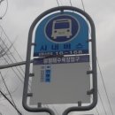 임랑해수욕장  입구 이미지