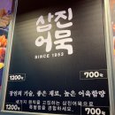 뱅 인형카페 이미지