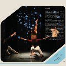 대전예술가의집 누리홀 이미지