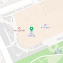 스타필드 고양 이마트 트레이더스 나들이 9월 할인 상품, 영업시간 안내