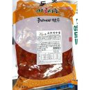 한영마트 - 남동구 남동대로898번길 89-4 | 한영마트