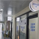 빈틈없는수학교습소