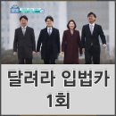 국민카크리닉 이미지