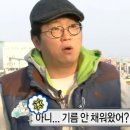 당산회관