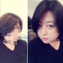 자연머리 - 사천시 | 자연머리