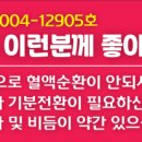 THE바리깡 이미지