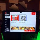 오덕프라자 방향 횡단보도 | [구월길포차] 구월동 술집 데이트코스 추천 | 로데오 핫플 안주맛집 | 이벤트안내