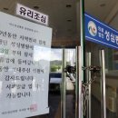 의료법인 성심의료재단 이미지