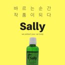 디제이디테일링 이미지