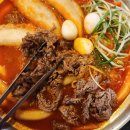 동화길1L-4 | 화성 떡볶이 맛집 봉담CGV 맛집 청년다방 후기