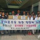 청우약품 이미지