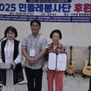 민들레경로당 이미지
