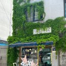 시간무늬 이미지