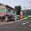 양산박식당 이미지
