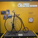 상주자전거박물관 이미지