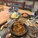 덕수아이흑돼지
