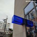 다리(DARI) | [주안카페]시민공원역 카페 다리 &#39;DARI&#39; 방문후기