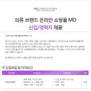 에프엠씨코리아 이미지