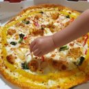 피자헛(소사점) 이미지