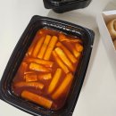 청춘꼬마김밥(고산점)
