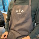유성집 이미지