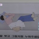 건항외과 이미지