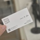 가위손미용실 | [루이헤어코프] 방이동 가위손 빈디자이너님 남성 커트 후기 (인생머리 !!)