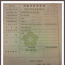 안심축산물 이미지