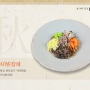 마실본점 이미지