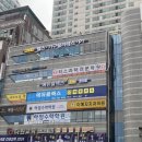 에스짐파리공원점 이미지